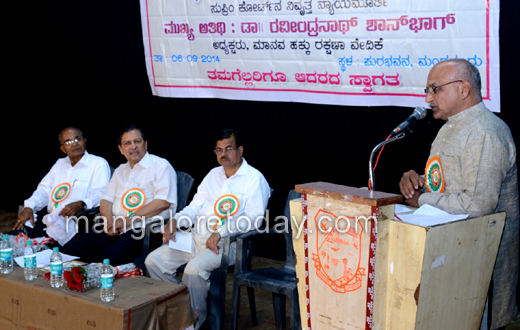 Forum for Justice Mangalore